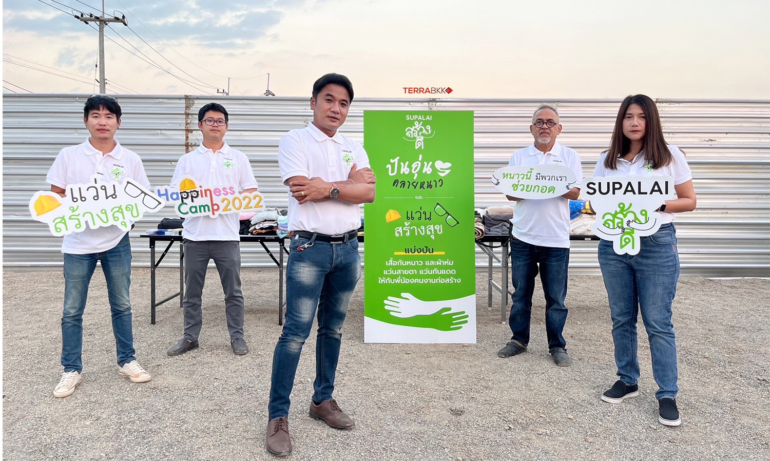 Supalai Creates Goodness with 'Warmth Sharing to Alleviate the Cold' for Construction Workers in the North