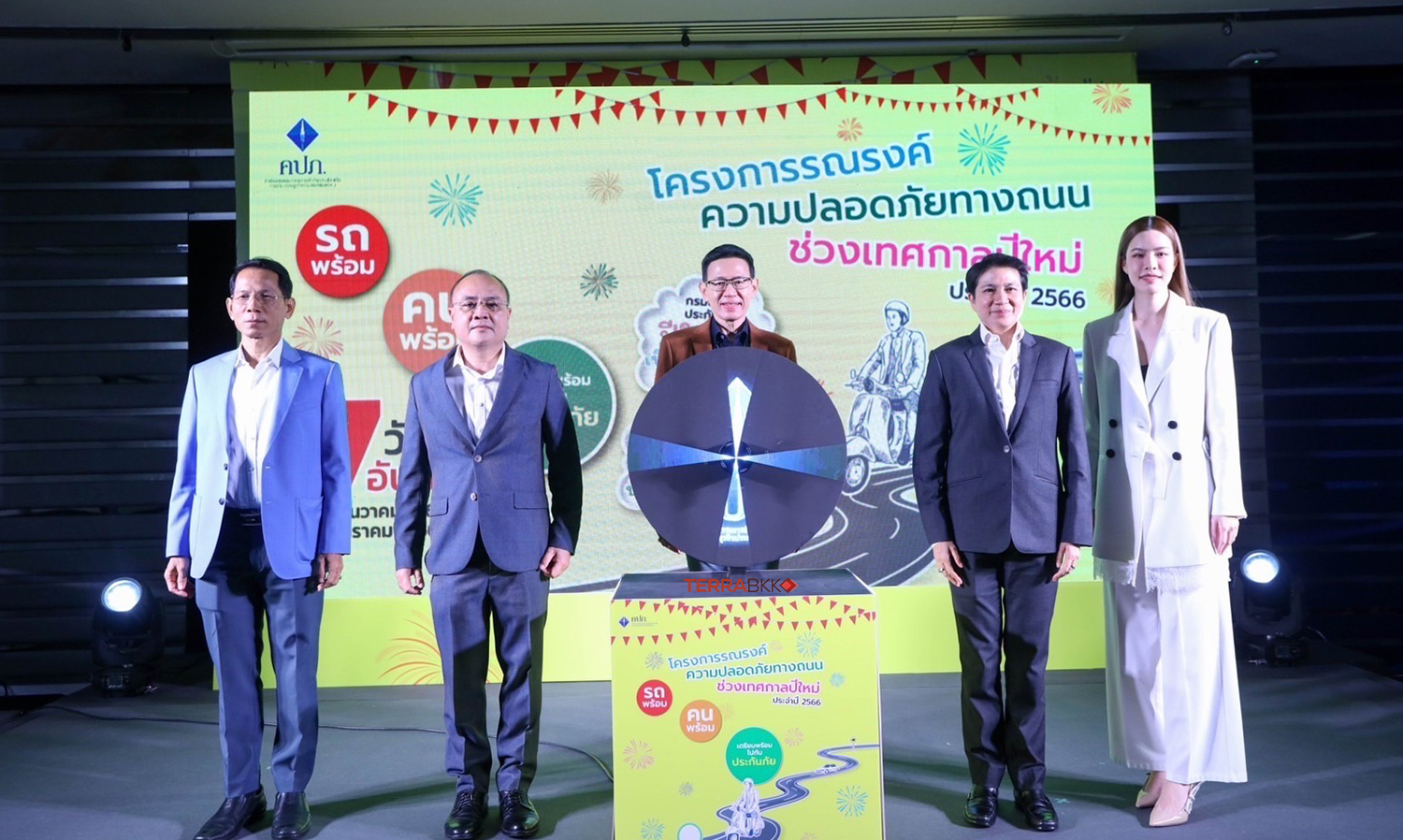 คปภ-เปิดตัว-2-กรมธรรม์ใหม่-“ดูแลบ้าน