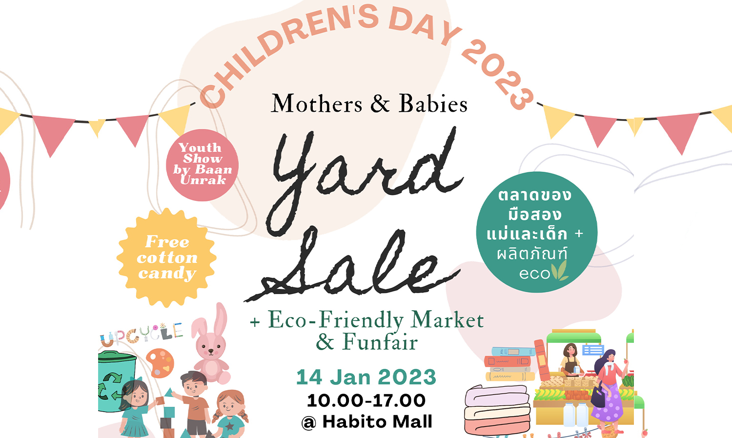 Sansiri Invites You to Celebrate Children's Day with the Mothers & Babies Yard Sale: Join Fun Eco-Friendly Workshops and Shop Quality Second-Hand Products for Moms and Kids on January 14 at Habito Mall