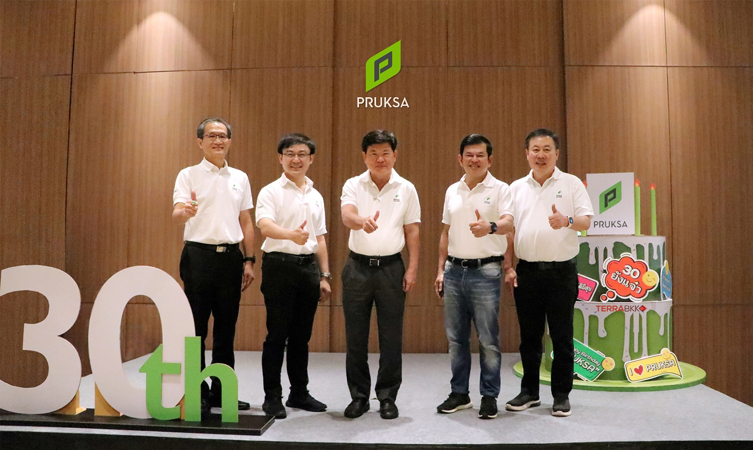 Pruksa Celebrates 30 Years: Stepping into the Fourth Decade... Reinforcing Commitment to Create a 'Good and Happy Living'