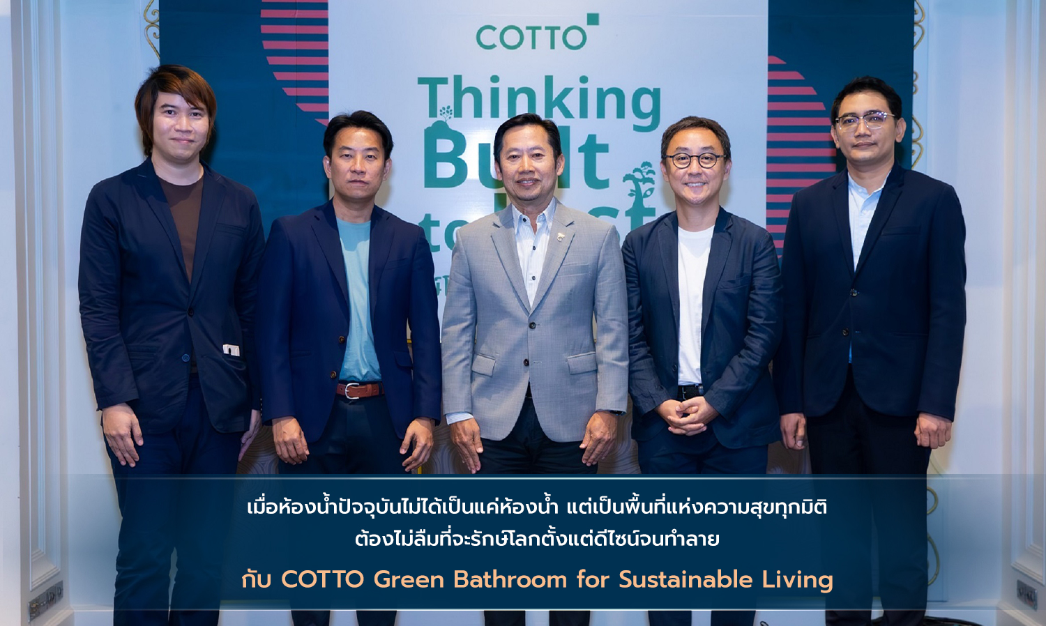 COTTO Green Bathroom for Sustainable Living