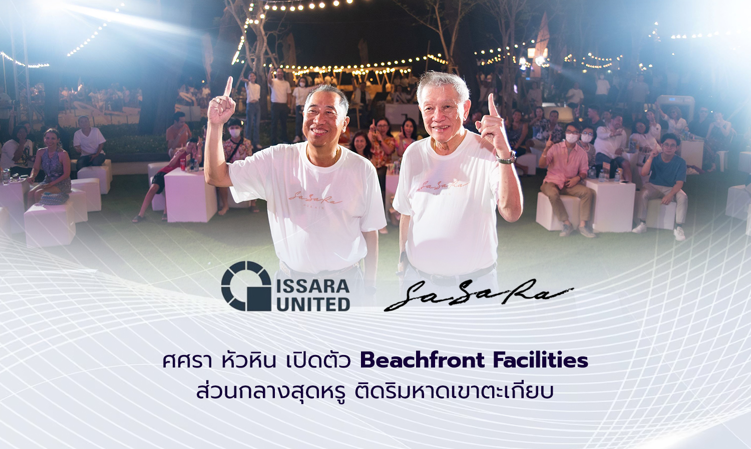SASARA Hua Hin Unveils Luxurious Beachfront Facilities at Khao Takiab