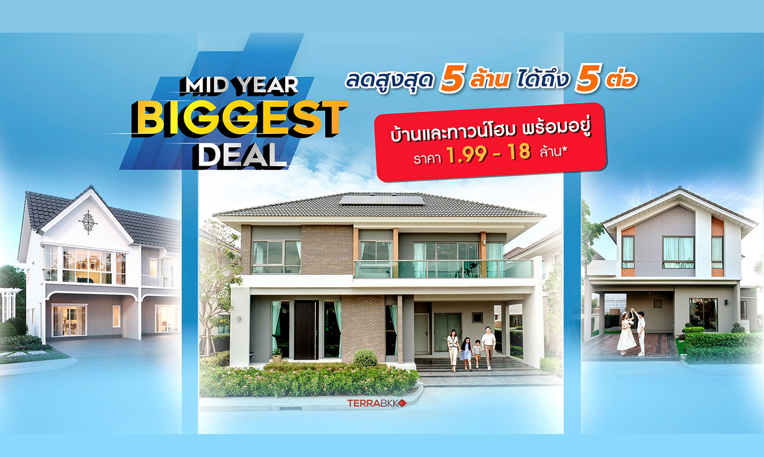 Property Perfect Launches Mid-Year Biggest Deal with Discounts Up to 5 Million Baht