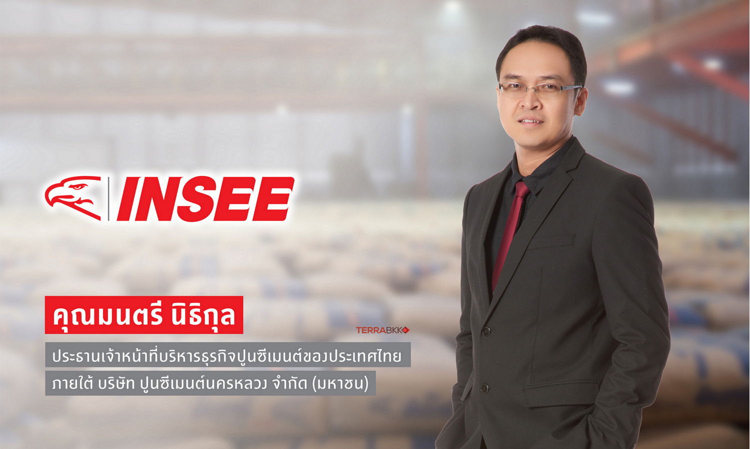 Nakhon Luang Cement Receives EPD Environmental Label as the First Cement Product in Thailand