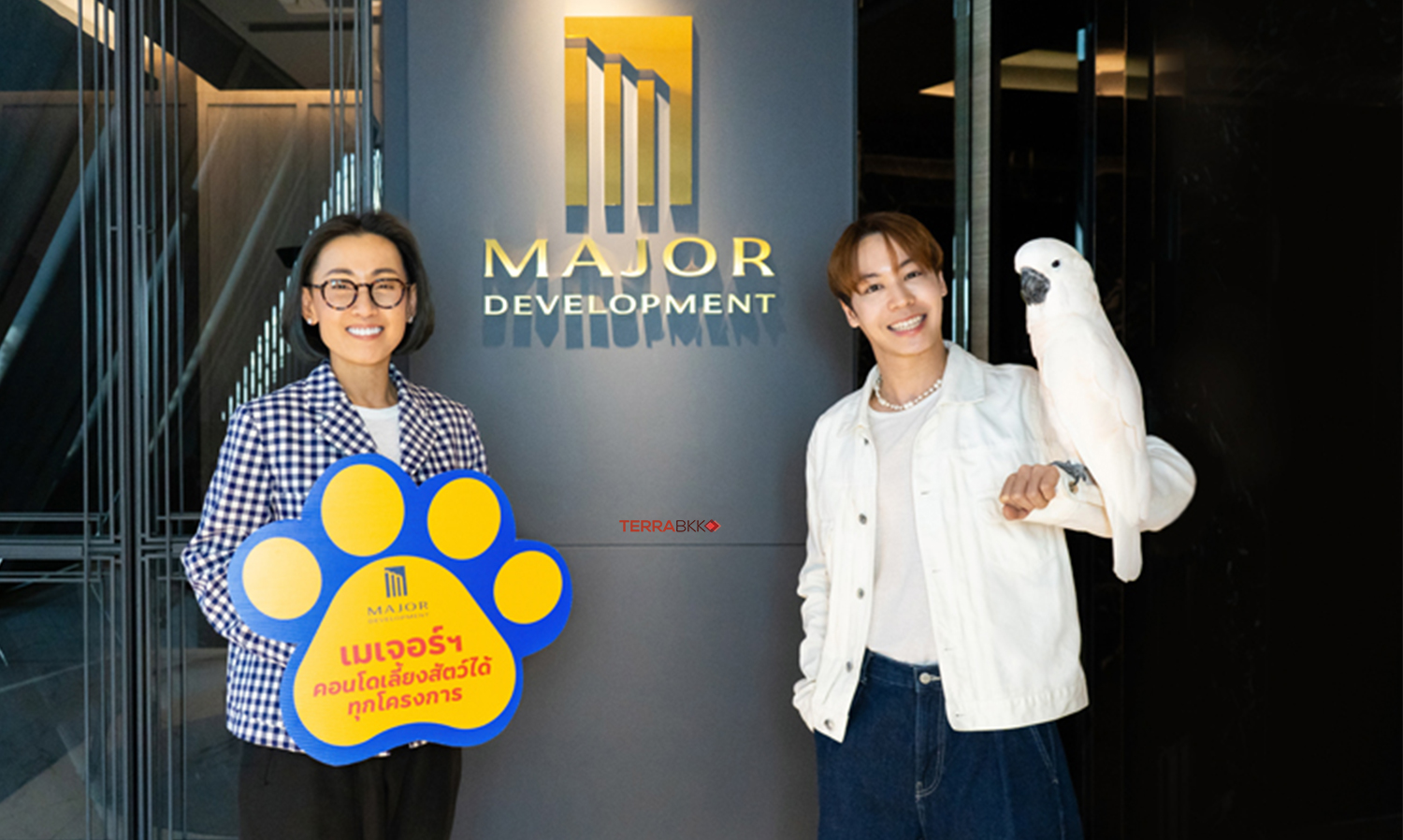 Adorably Charming with MAJOR Pet-Family Gang: A New Collaboration Showcasing Equal Happiness Between Humans and Pets by Artist Painterbell x Major Development