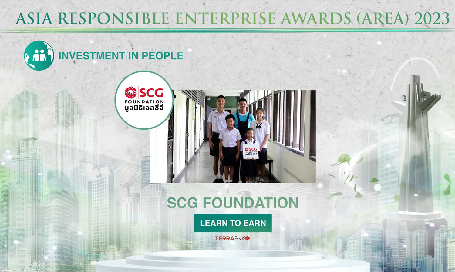 มูลนิธิเอสซีจีคว้ารางวัลระดับเอเชีย “Asia Responsible Enterprise Awards 2023” 