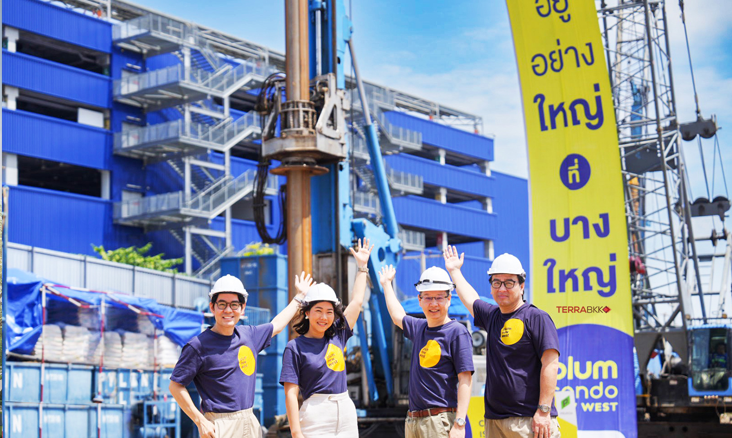 Pruksa Moves Forward with Construction of PLUM CONDO NEW WEST, Adjacent to Central Westgate, Achieving Over 800 Million Baht in Sales Within 2 Months