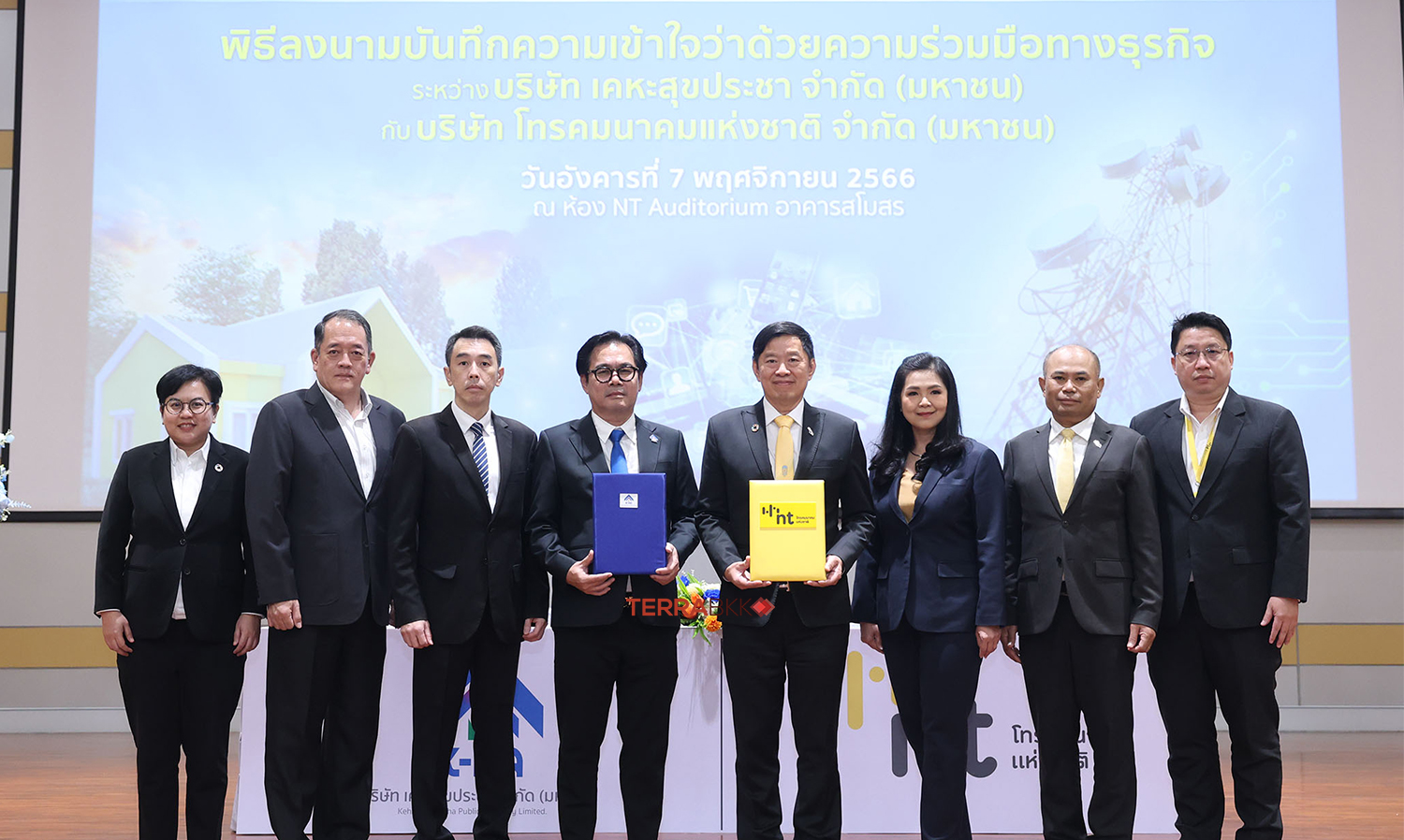Kheha Sukh Pracha Partners with NT to Enhance Quality of Life by Establishing Telecommunications Infrastructure in Kheha Sukh Pracha Community