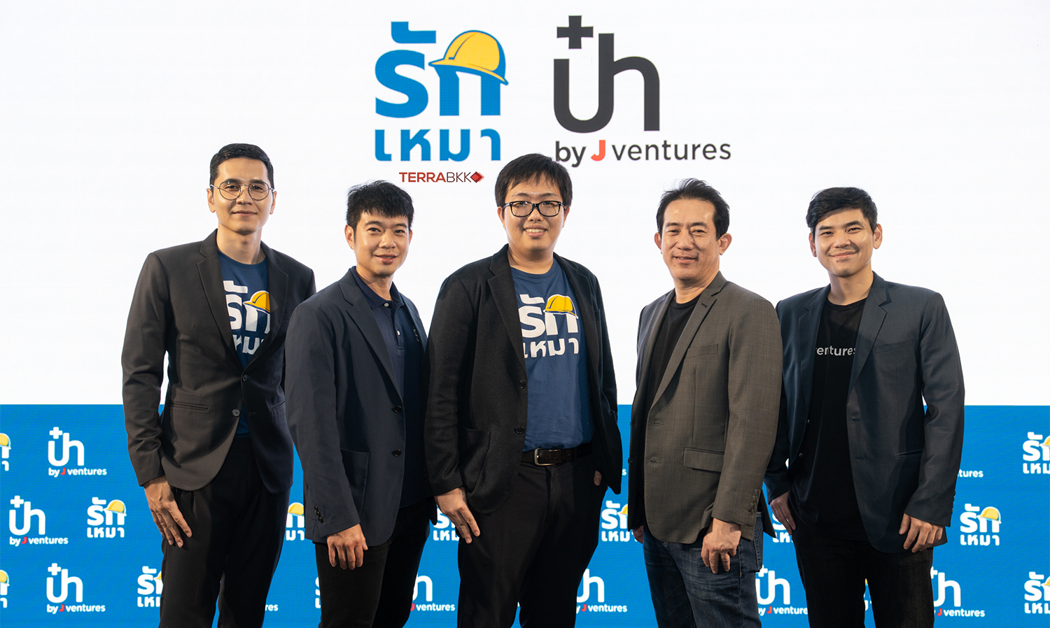 ‘แพลตฟอร์มรักเหมา’-ฉลองครบ-2-ปี-เดิน-