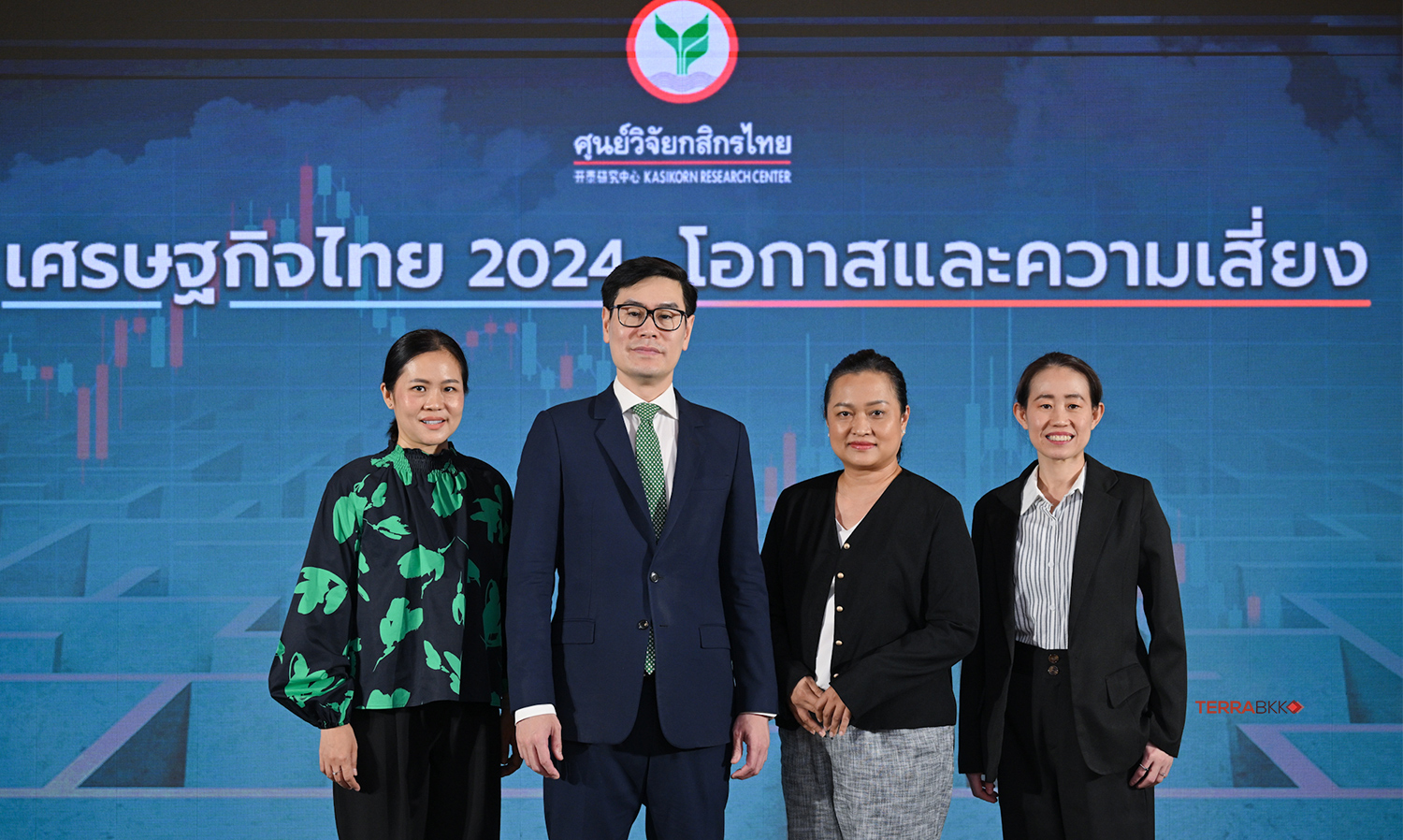 Kasikorn Research Center Predicts Digital Wallet Measures Will Boost GDP Growth to 3.6% in 2024