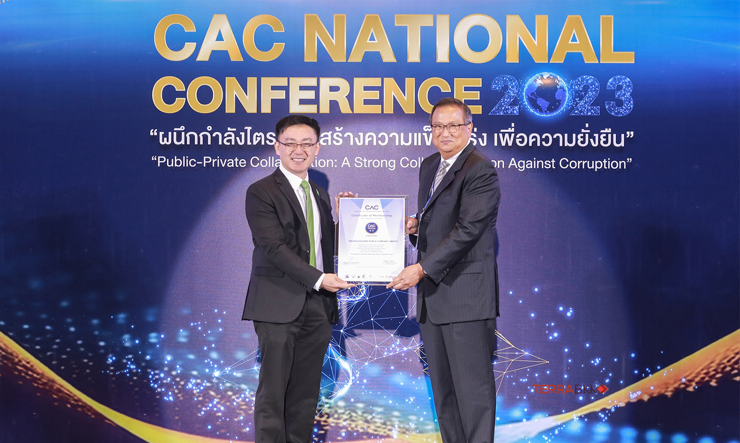 “พฤกษา-โฮลดิ้ง”-ได้รับการรับรองการ-