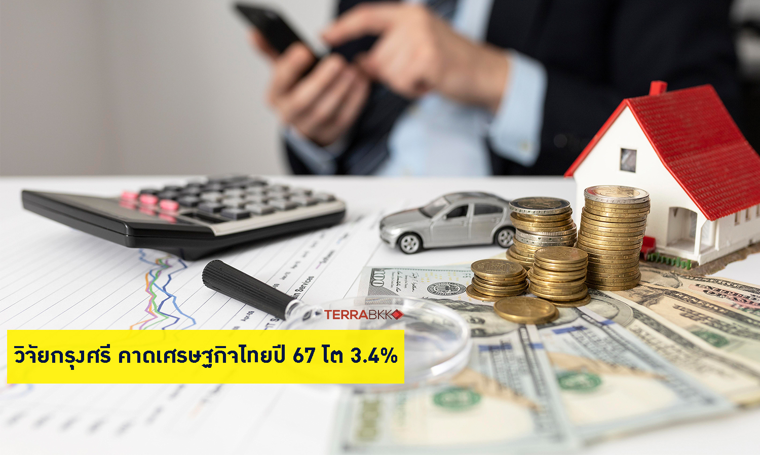 Krungsri Research Predicts Thai Economy to Grow 3.4% in 2024, But Exports Face Risks