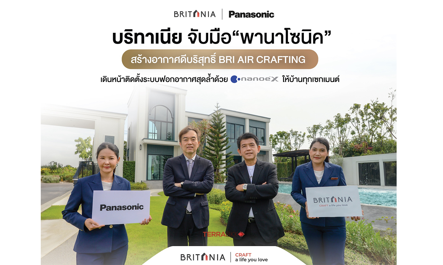 Britania Partners with Panasonic to Create Pure Air with BRI AIR CRAFTING, Installing Advanced Air Purification Systems with nanoe™X in Every Segment of Homes