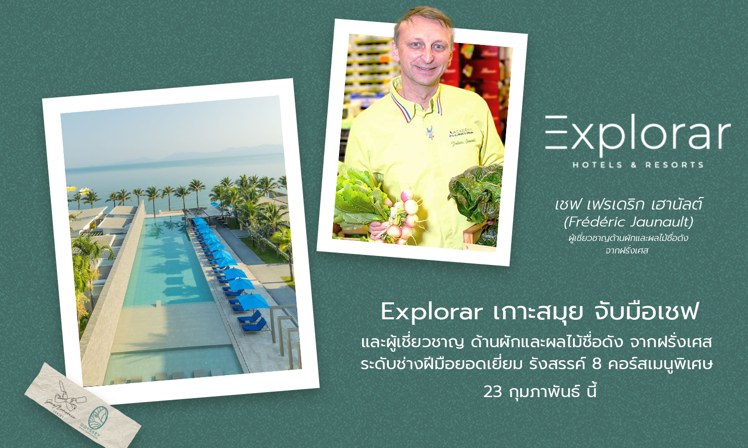Explore Koh Samui: Collaborating with Renowned French Chef and Produce Expert to Create 8 Special Course Menus on February 23rd