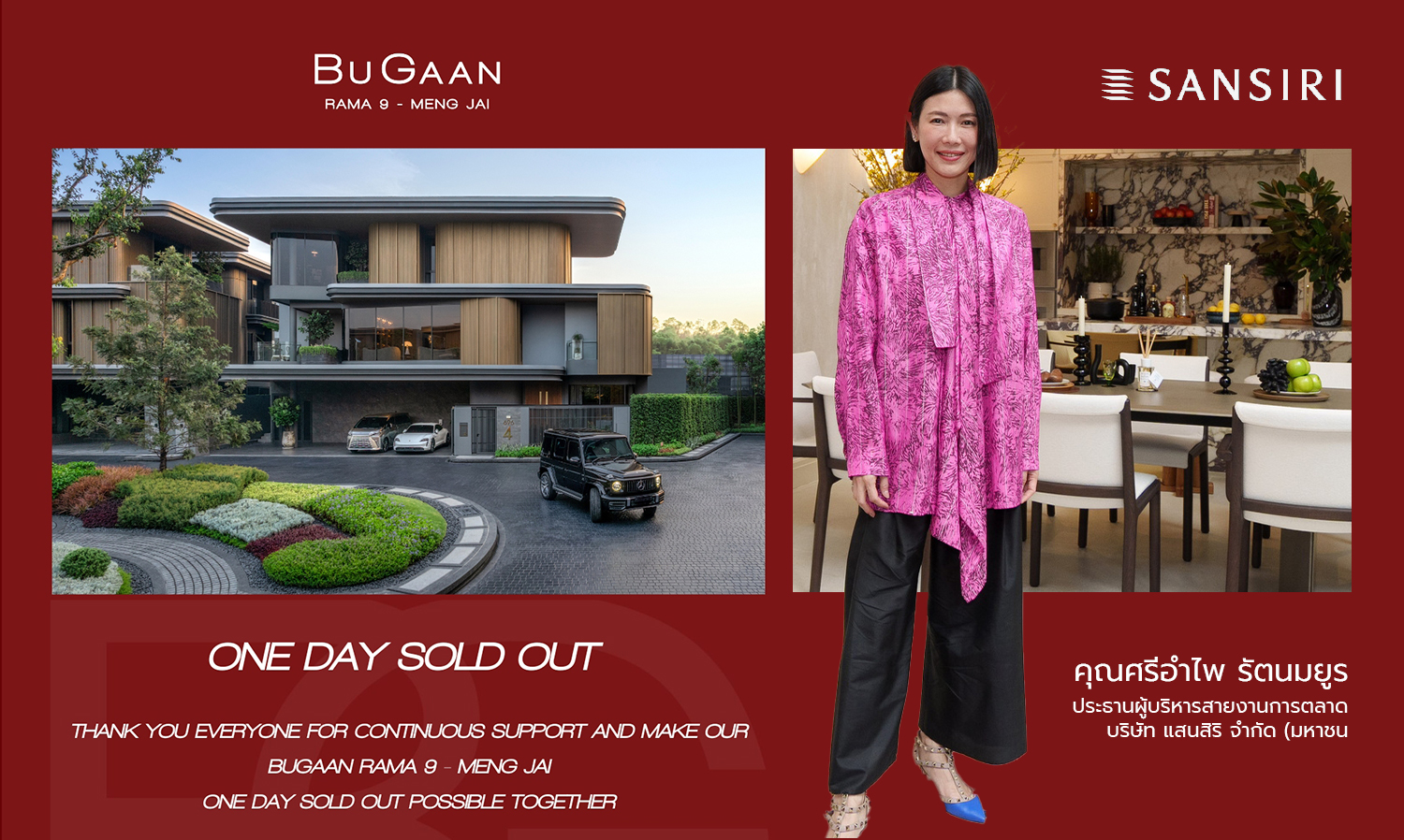 Sansiri Sells Out BuGaan Rama 9 – Meng Jai on First Day of Reservations