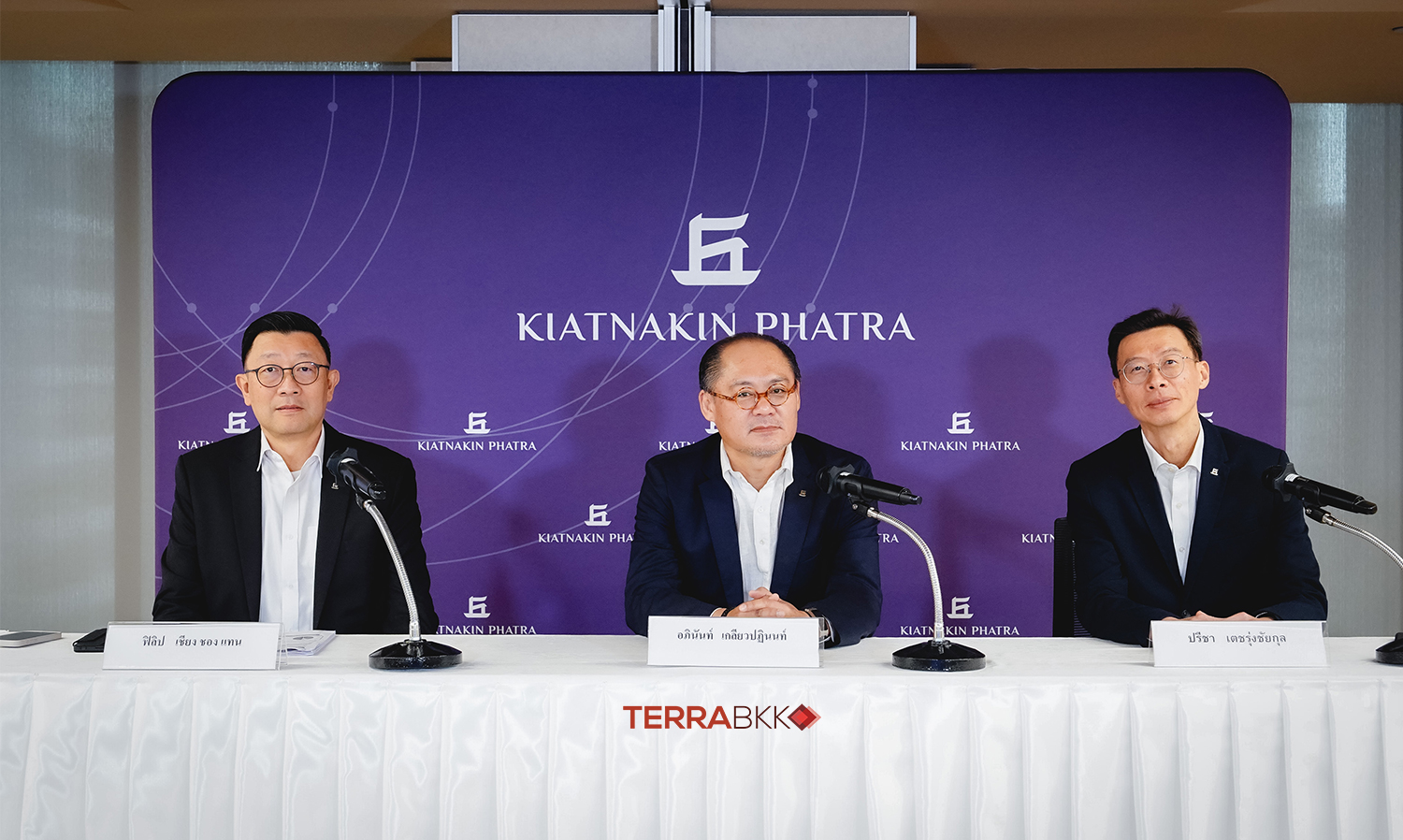 KKP Aims for 3% Loan Growth, Focusing on Banking, Wealth Management, and Investment Banking as Core Business Drivers in the New Financial Era