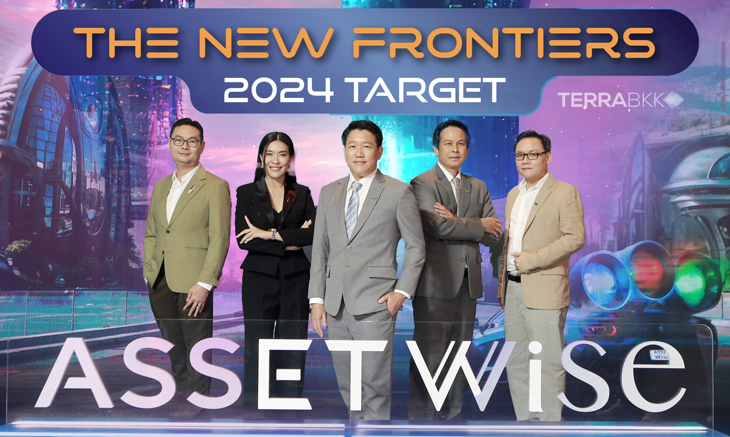 AssetWise Launches Aggressive Strategy for Real Estate in 2024, Emphasizing THE NEW FRONTIERS with 12 New Projects Worth 25.92 Billion Baht in EEC and Phuket