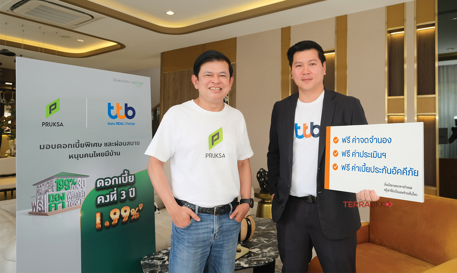 TTB Partners with Pruksa to Offer Special Home Loan Promotion with Fixed Low Interest Rate of 1.99% for the First 3 Years, Easing Financial Burdens and Supporting Thai Dreams of Homeownership
