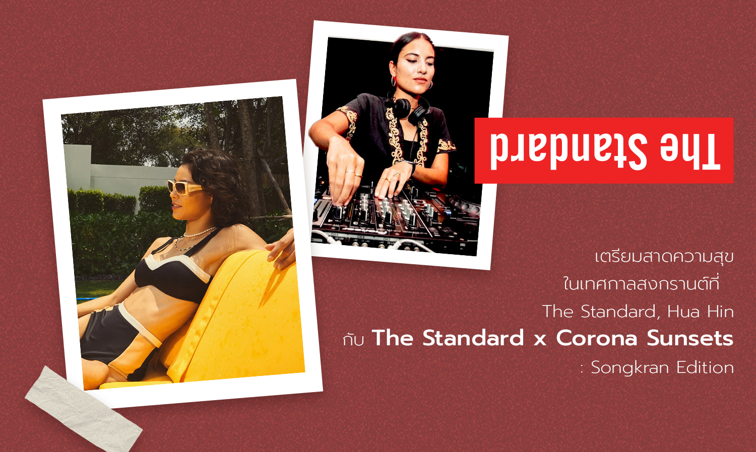 Get Ready to Splash Happiness at The Standard Hua Hin with The Standard x Corona Sunsets Songkran Edition