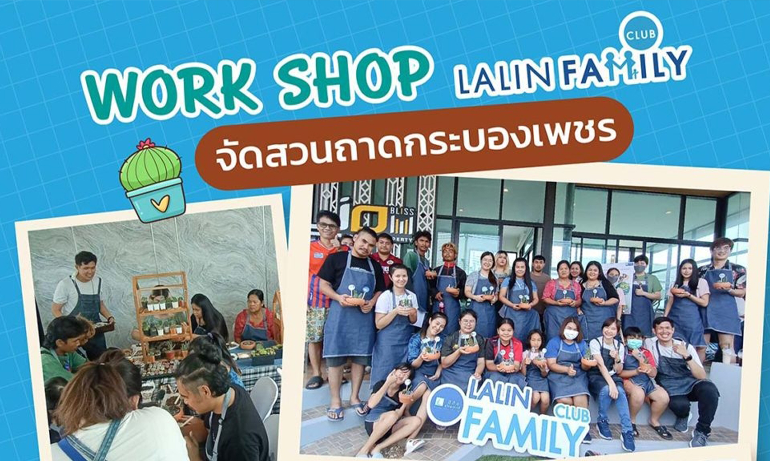 Lalin Property Partners with Leading Brands to Offer Special Benefits to Over 20,000 Lalin Family Members