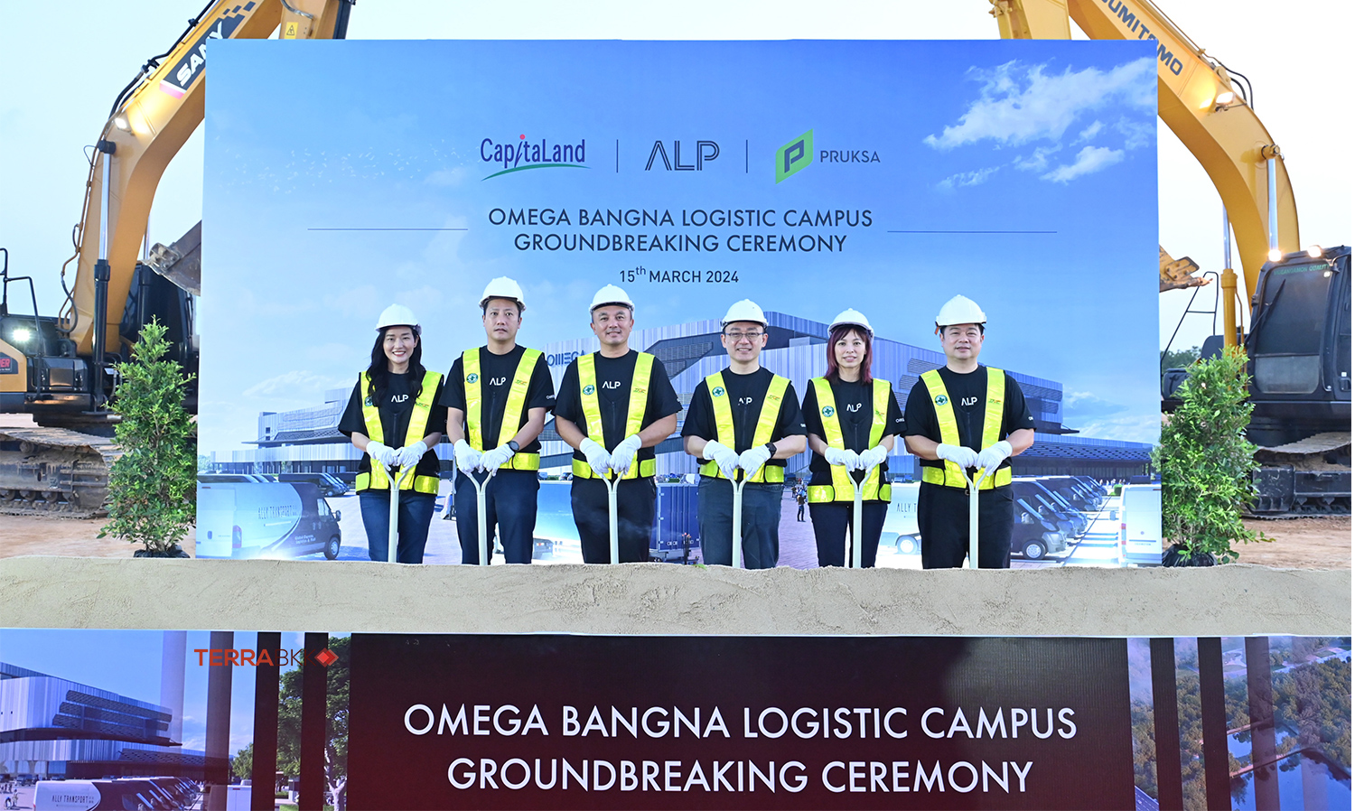 Pruksa Holding Holds Groundbreaking Ceremony to Mark Bang Bo Area, Advancing the 'Omega Bangna Logistics Campus' Project - A Comprehensive Warehouse with ASEAN Standard Services