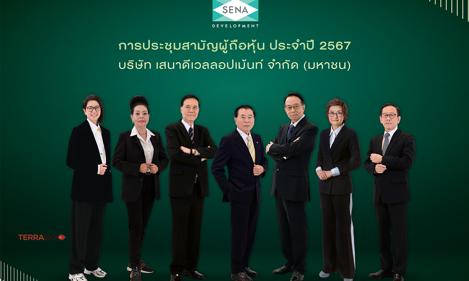 Sena Development Holds Annual General Meeting of Shareholders for 2024, Approves Dividend Payment for 2023 at 0.23 Baht per Share