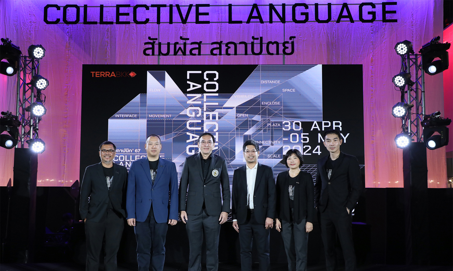 Opening of Architect'67: Gathering of Construction, Design, and Real Estate Professionals