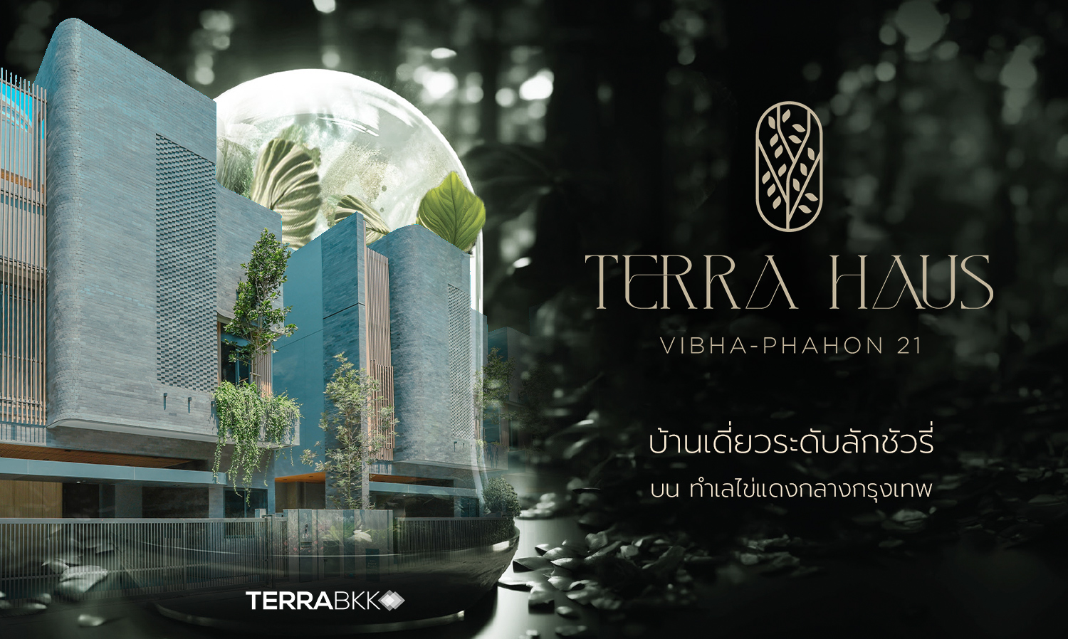 Terra Haus Vibha-Pahol 21: Luxury Single House in the Heart of Bangkok