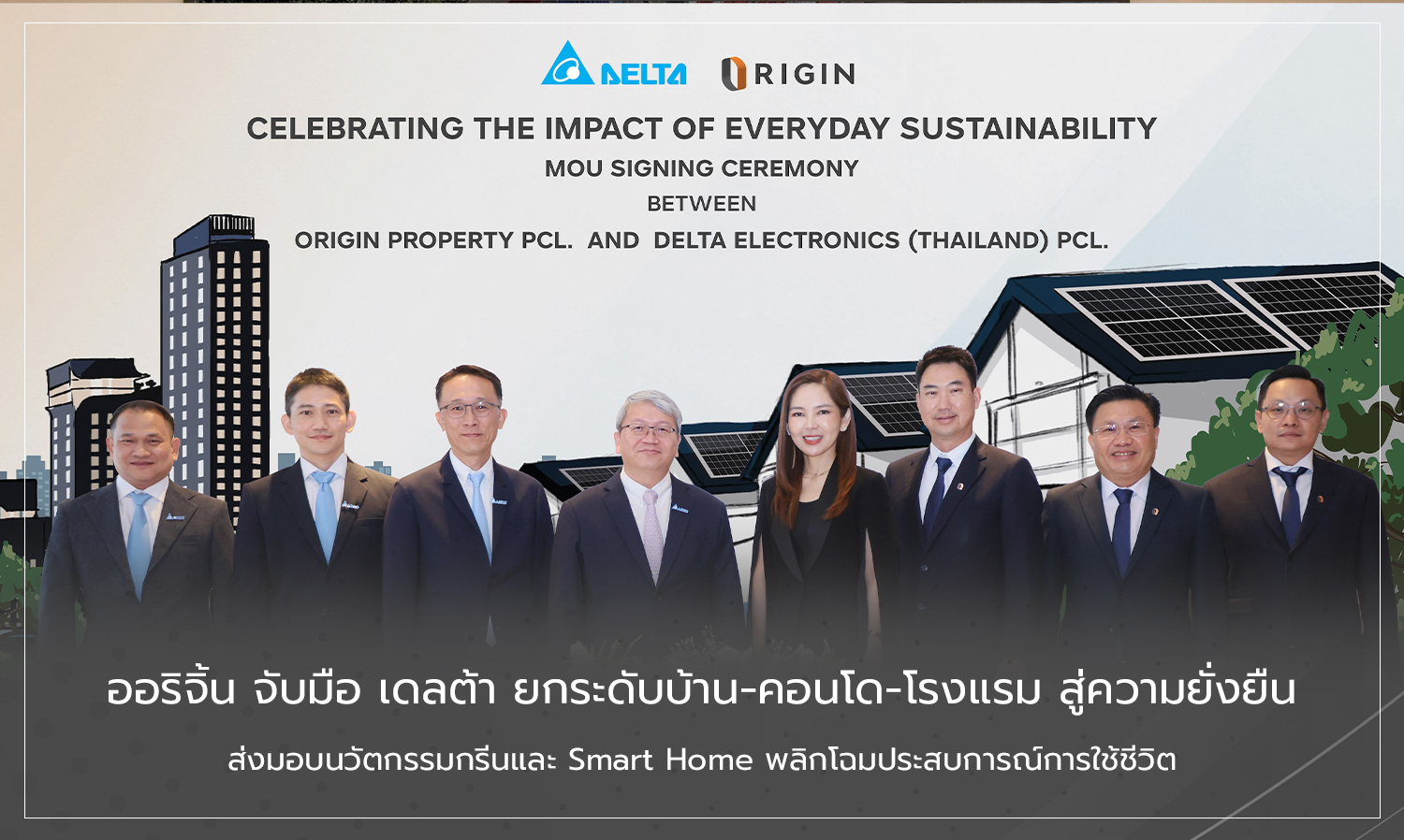 Origin Partners with Delta to Elevate Homes, Condos, and Hotels Towards Sustainability, Delivering Green Innovations and Smart Home Solutions to Transform Living Experiences