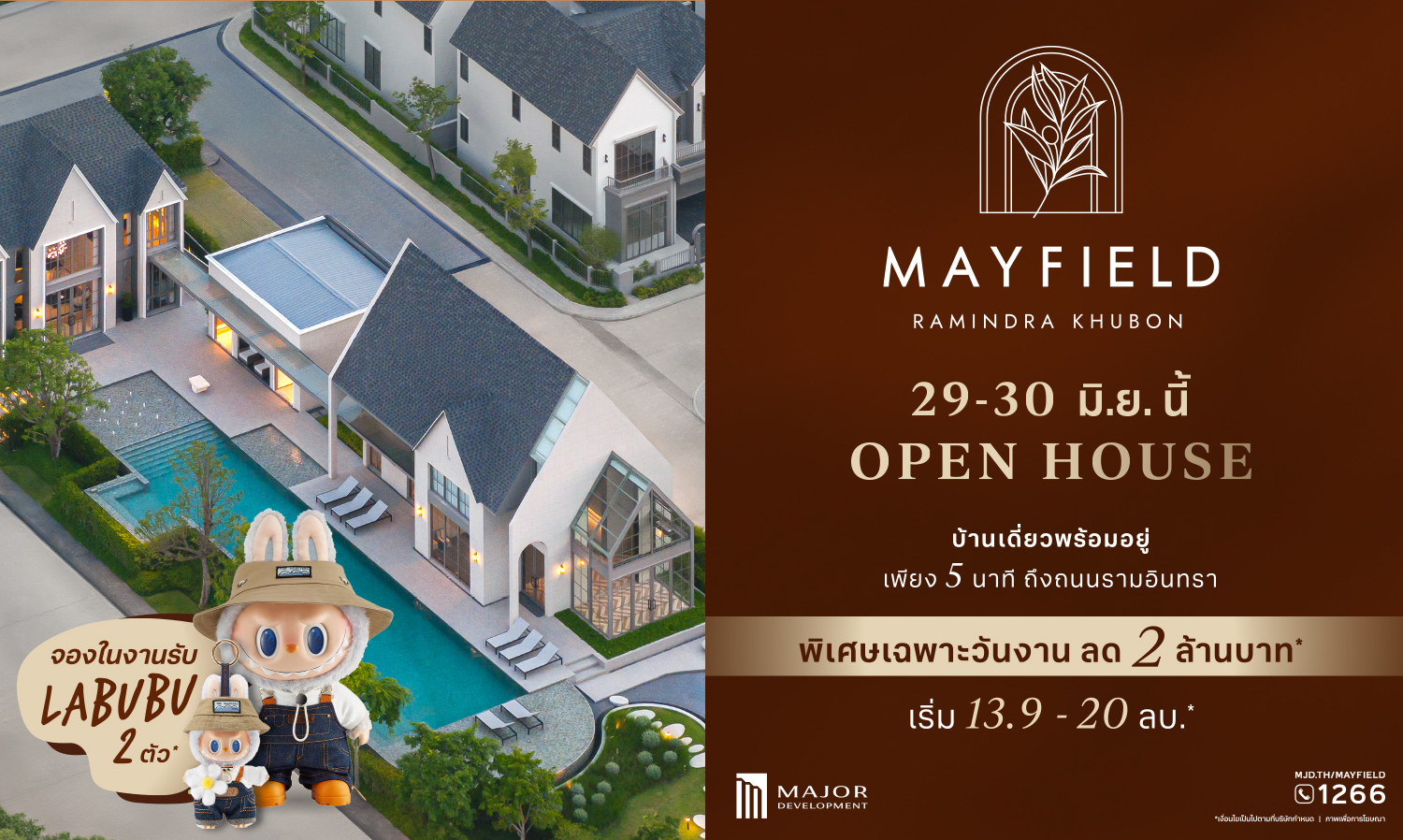 MAYFIELD RAMINDRA-KHUBON Hosts Open House Event on June 29-30: Explore Luxury Homes Ready for Move-In Priced from 13.9 to 20 Million