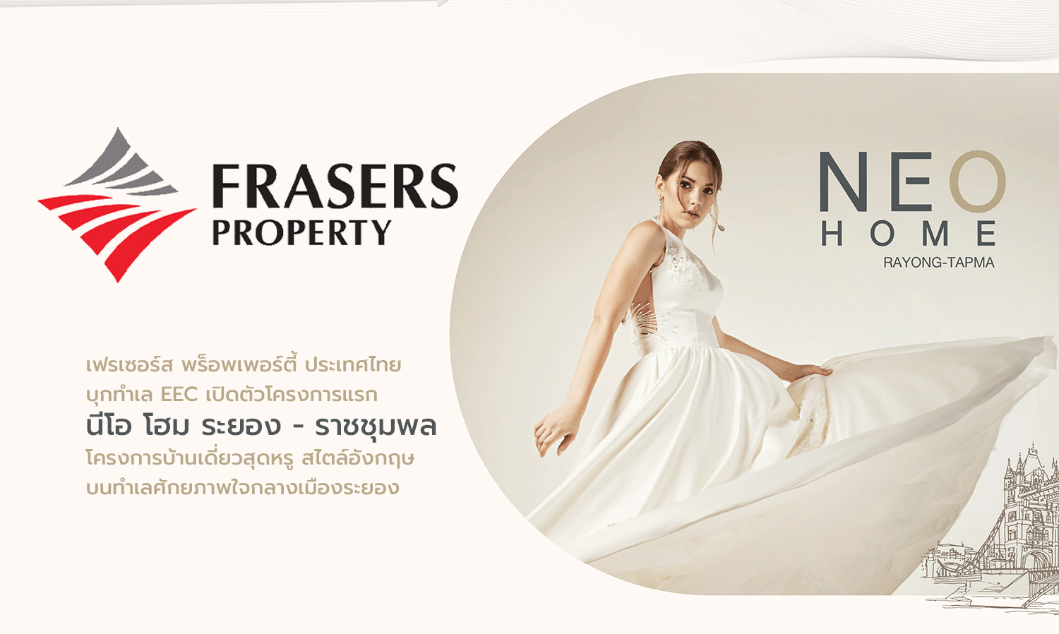 Frasers Property Thailand Ventures into EEC with the Launch of Neo Home Rayong - Ratchumphon, a Luxurious English-Style Single-Detached Housing Project