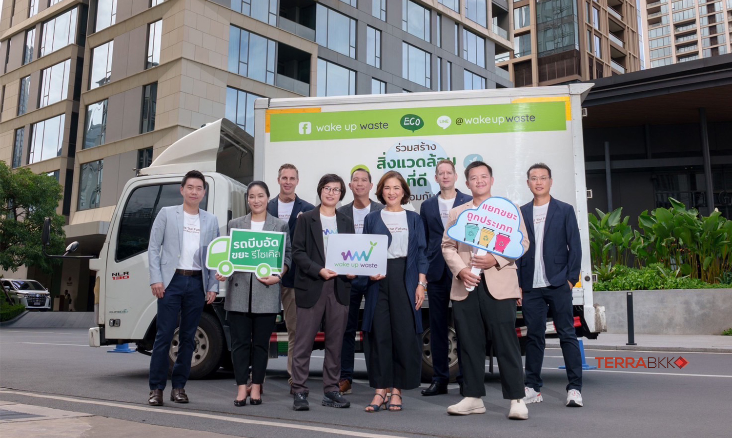 Siam Sindhorn Group Partners with Wake Up Waste, a Professional Waste Management Startup from SCGC, Reinforcing Low-Carbon Real Estate for 10 Years of Sustainable Living