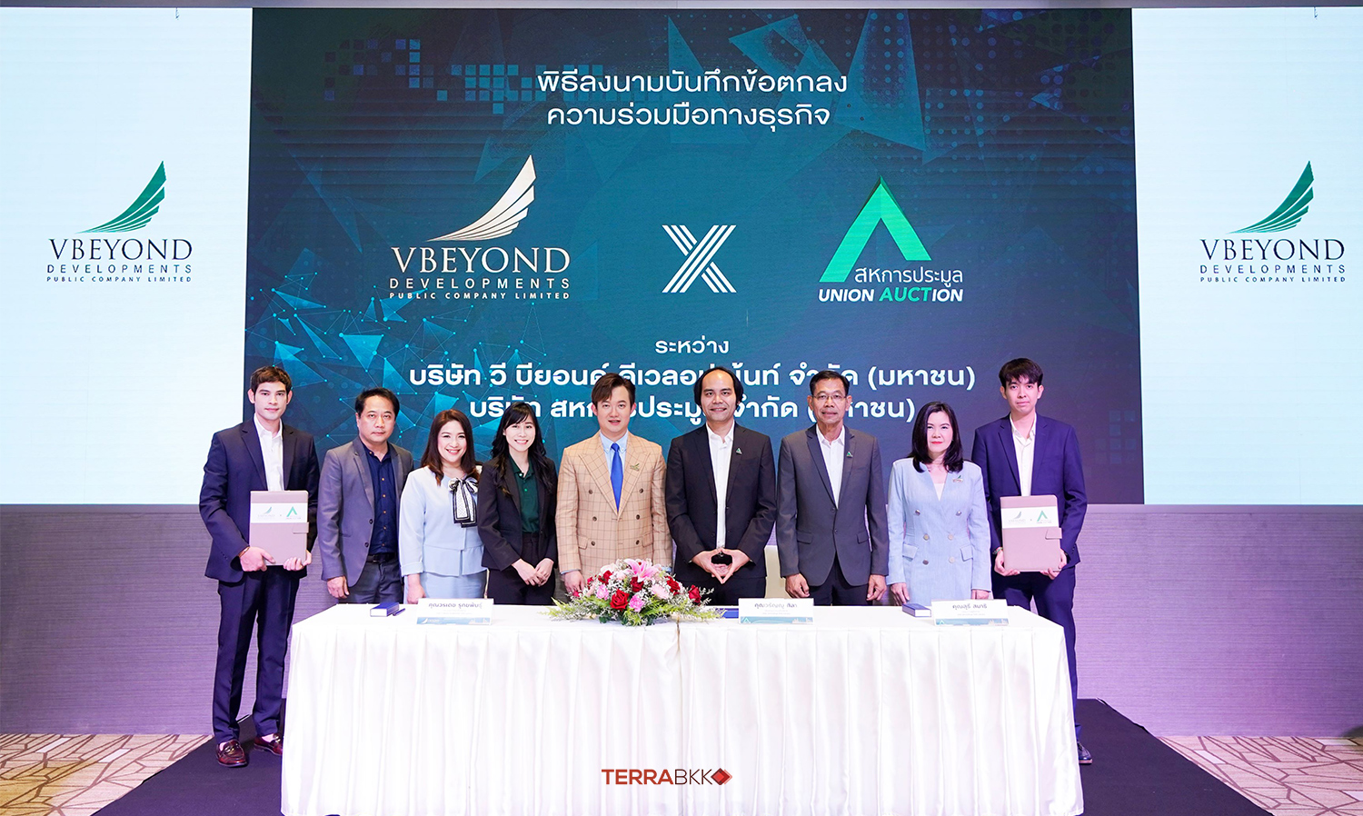 ‘V Beyond’ Partners with ‘Sahakarn Auction’, a Giant in the Auction Industry, to Launch a New Sales Channel and Expand Customer Base Nationwide