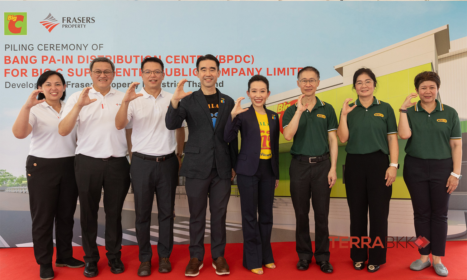 “เฟรเซอร์ส-พร็อพเพอร์ตี้-ประเทศไทย-