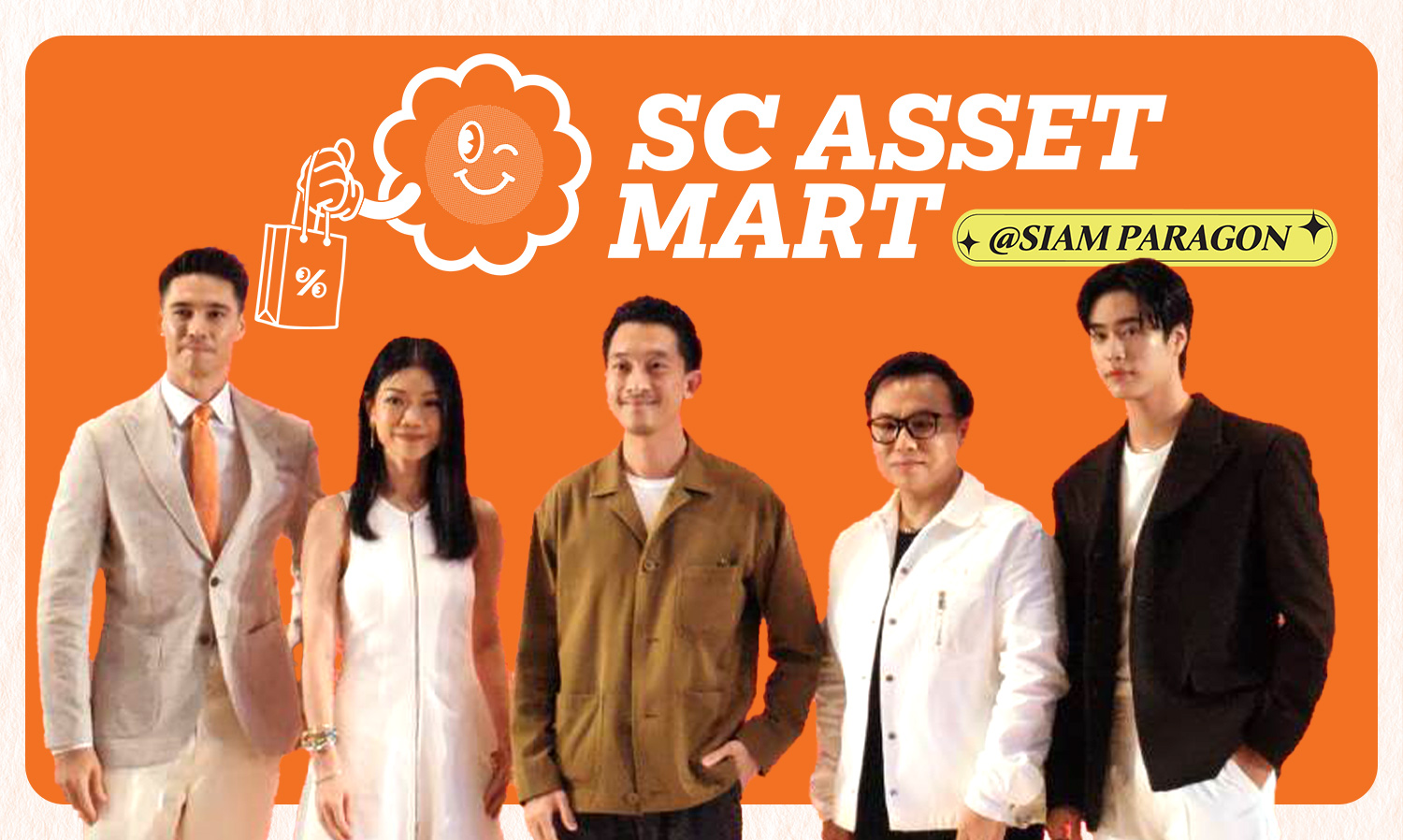 SC ASSET MART Launches Exciting Shopping Event with the Best Deals of the Year