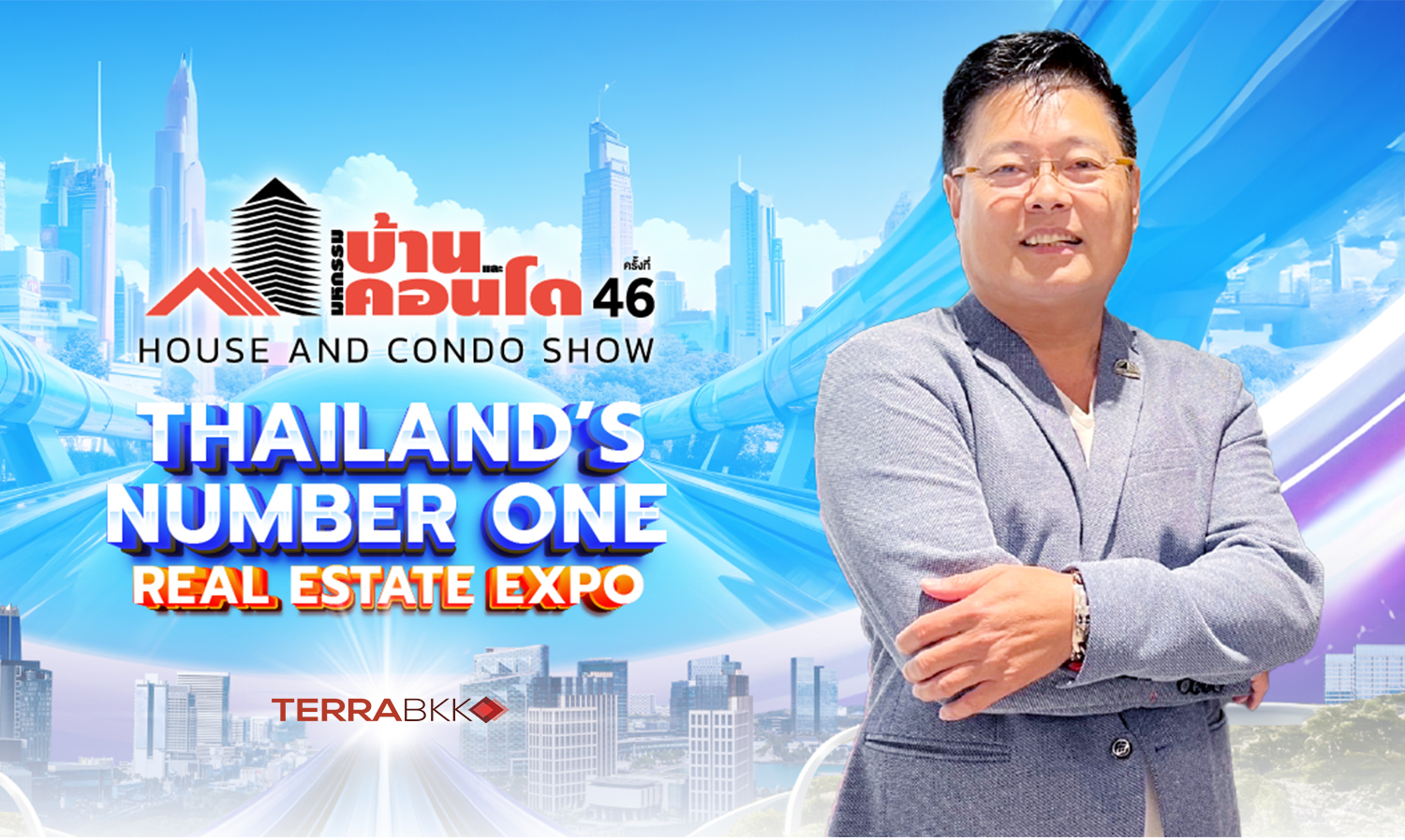 Real Estate Entrepreneurs Urged to Stay Alert! The 46th Housing and Condo Expo Sets Record for Booth Reservations, Only 14 Booths Left