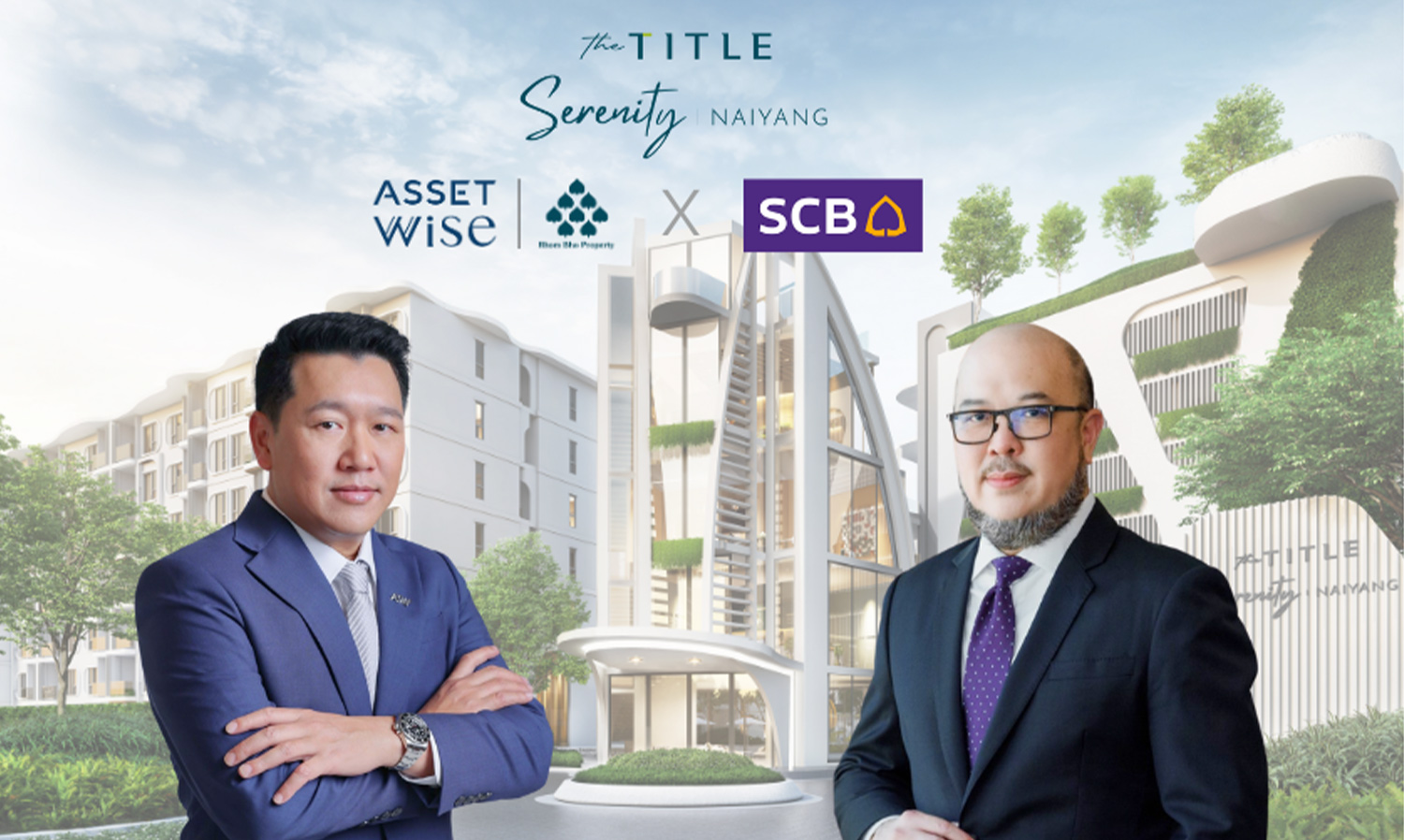 ASW Subsidiary Partners with SCB to Reinforce Financial Strength, Supporting the 4 Billion Baht The Title Serenity Naiyang Project Following EIA Approval