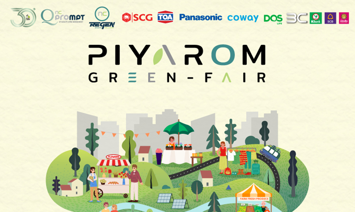 N.C. Housing Celebrates 30th Anniversary with Major Event, Introducing New Experience: GREEN CONCEPT to Reduce Environmental Impact and Promote Balanced Growth Towards a Sustainable World at PIYAROM GREEN FAIR
