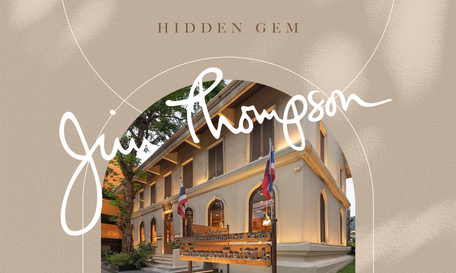 Discovering the Hidden Gem: Jim Thompson Flagship Store in Silom - A Historic Landmark on Surawong Road That Every Lifestyle and Home Decor Enthusiast Must Visit