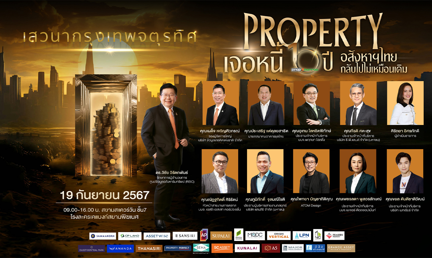 10 Years of Prop2morrow: Annual Forum 2024 in Bangkok - Property Faces 10 Years of Debt, Thai Real Estate Will Never Be the Same
