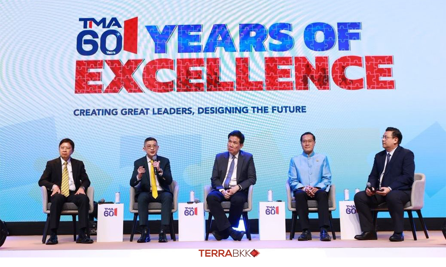 Investment Opportunities in ACMECS: Expanding Thai Distribution Businesses into a Seamless Regional Market of Four Countries