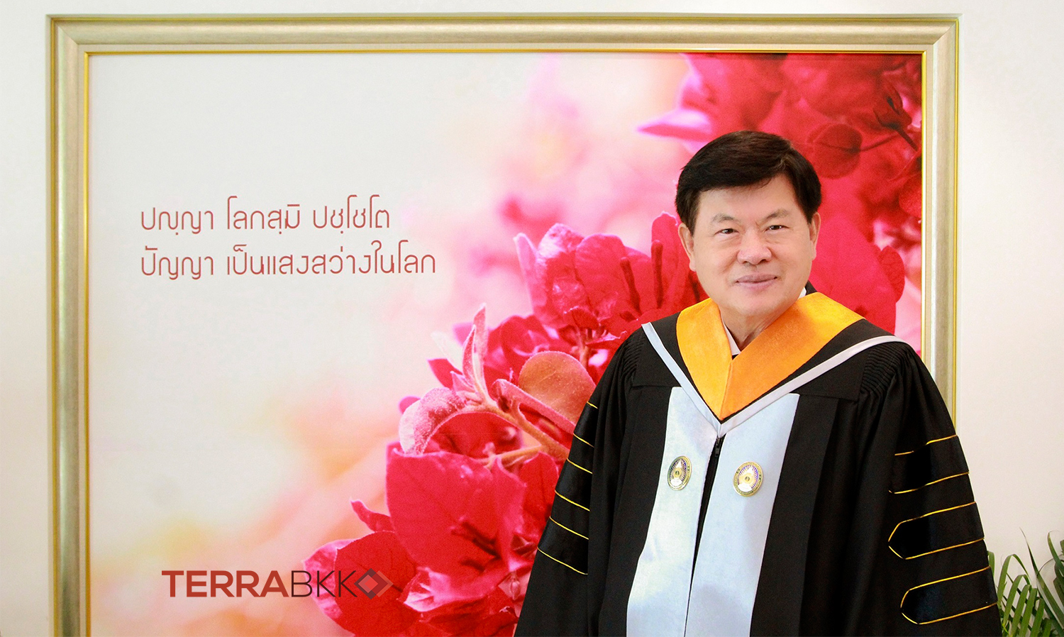 Thongma Vijitpongpun Receives Honorary Doctorate in Arts from Chandrakasem Rajabhat University