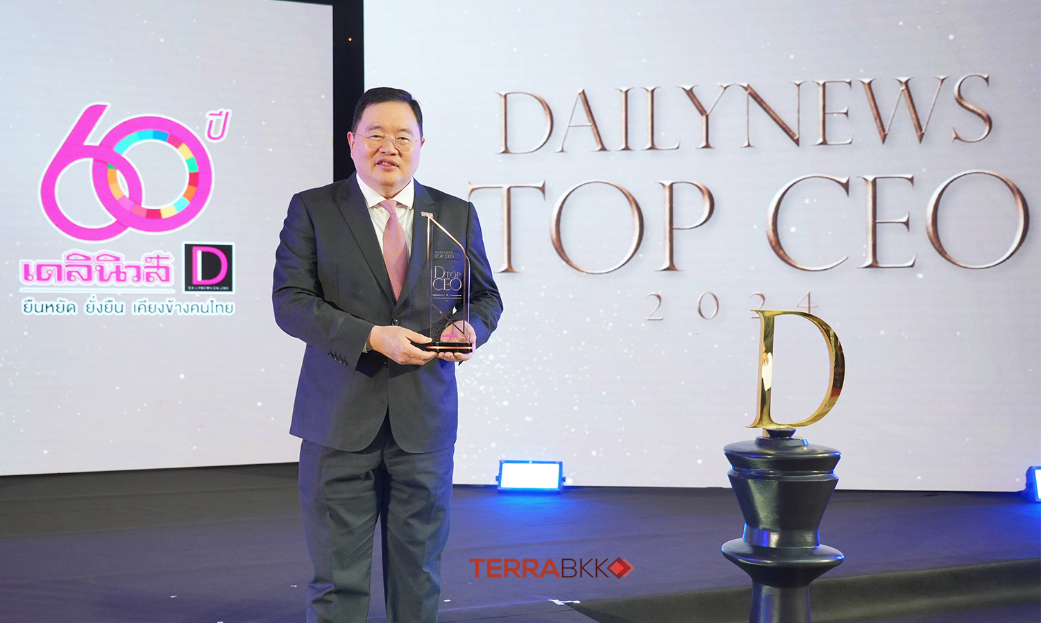 SCG Receives the 'Innovative Business of the Year' Award at DAILYNEWS TOP CEO 2024, Accelerating Green Innovation and Smart Solutions for a Low-Carbon Society