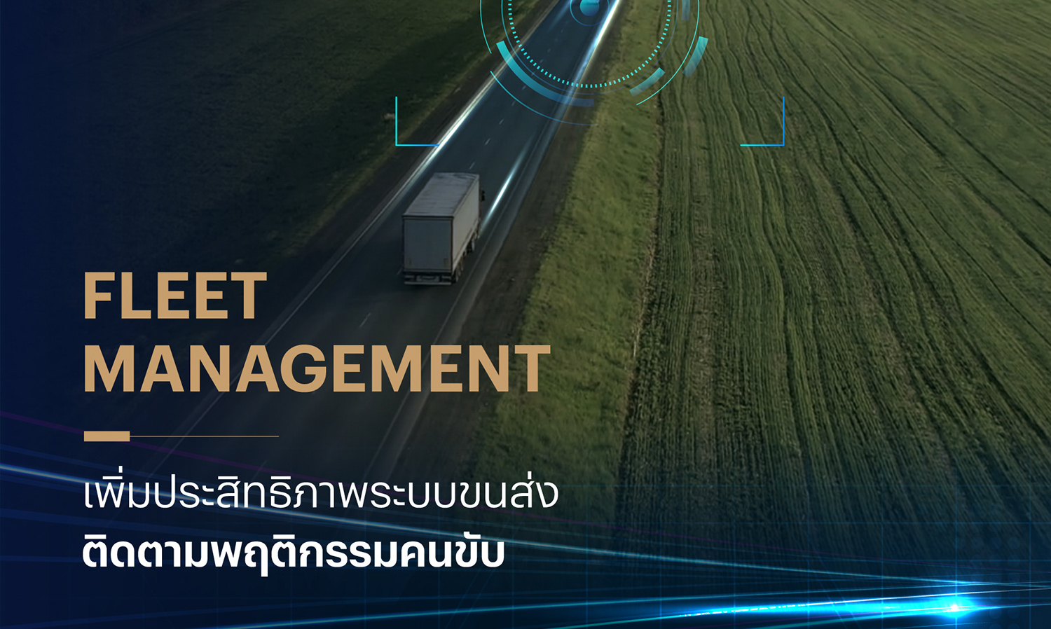LIV-24 Introduces ESG Tech to Revolutionize the Industry with AI Technology to Reduce Costs, Increase Productivity, and Develop Sustainable Business