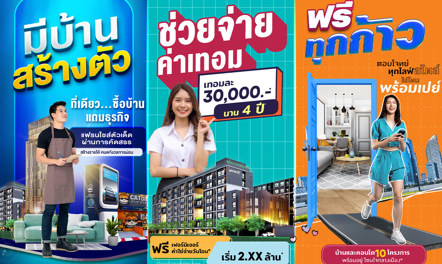 VBeyond Aims to Boost Q4 Sales with Exciting Promotions: Buy a Home and Get a Top Franchise Business, Catering to All Generations
