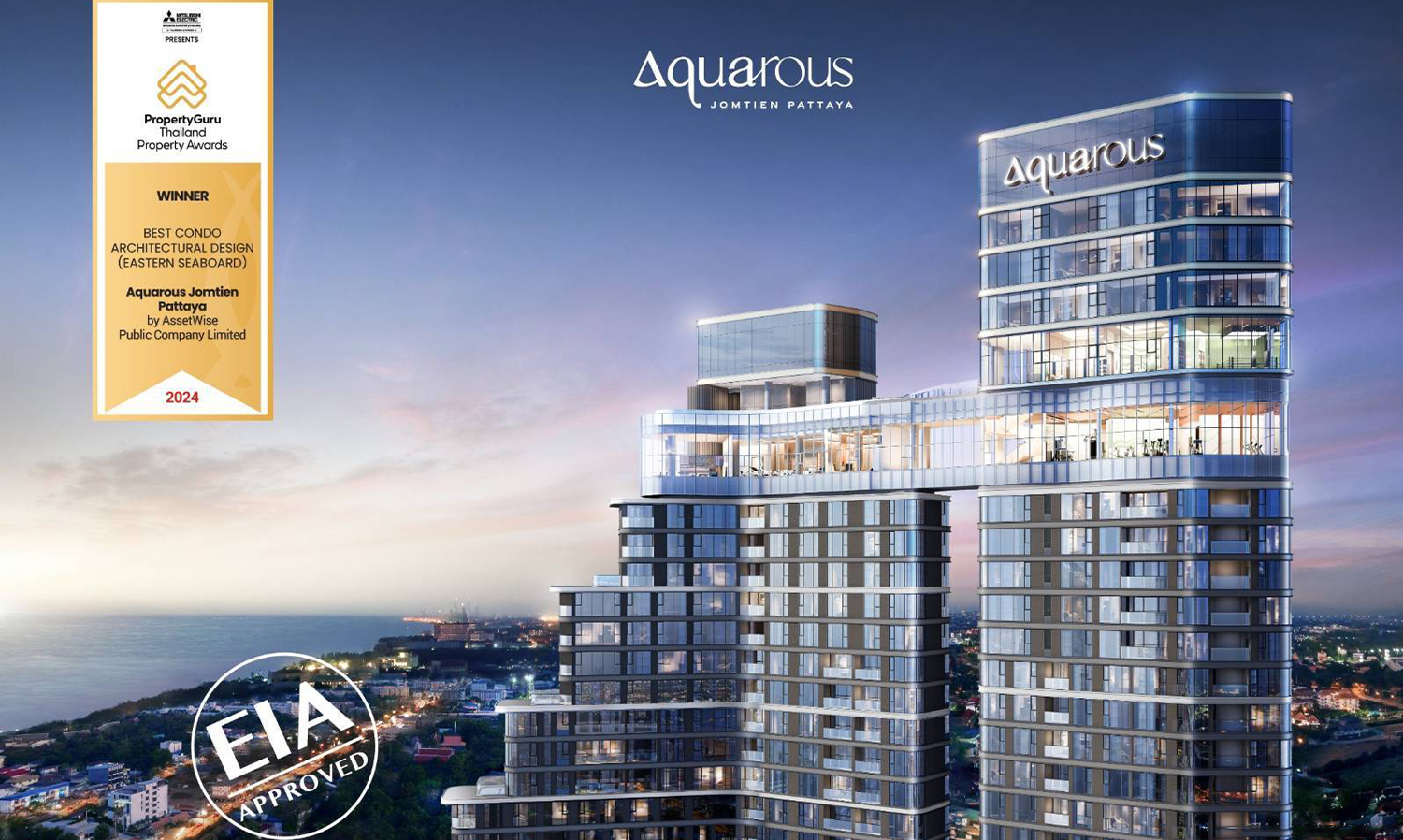 asw-เปิดโครงการใหญ่รับไฮซีซั่น-“aquarous-jomti