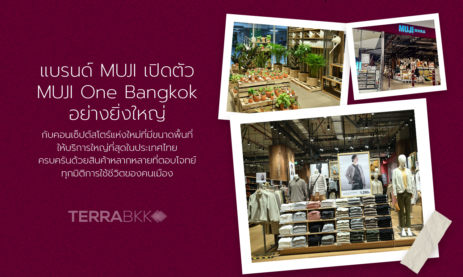 MUJI One Bangkok Launches with a Grand Concept Store