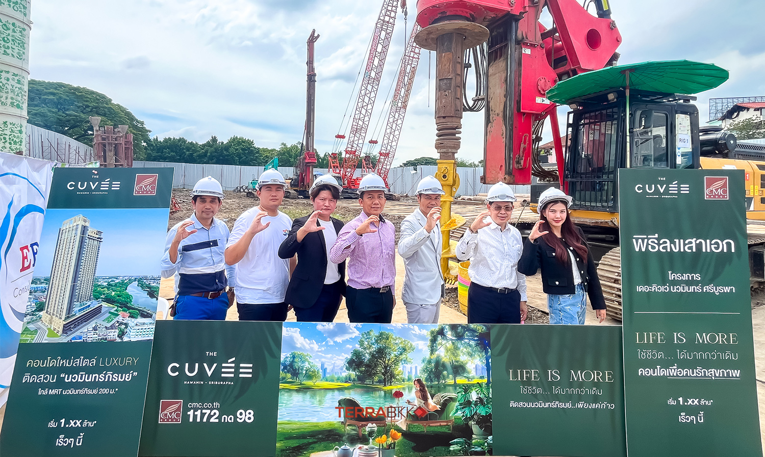 CMC Lays Foundation Stone for 'The Cuvee Nawamin-Sriburapha' Project to Meet the Demand of Working Professionals in Nawamin