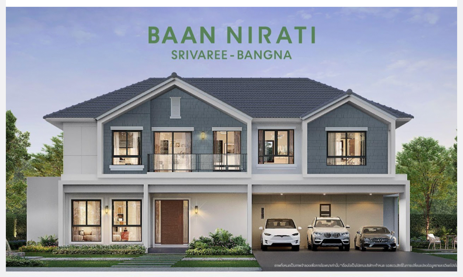 NEW Project BAAN NIRATI SRIVAREE-BANGNA PRESALES 16-17 Nov - A New Home Inspired by the Cotswolds