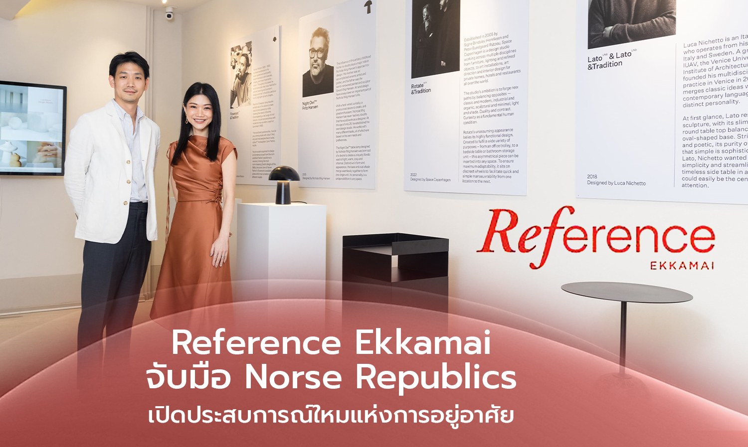 Reference Ekkamai Partners with Norse Republics to Create a New Living Experience